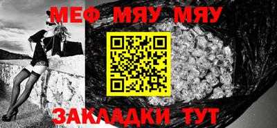 первитин Бузулук