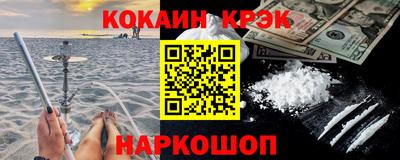 трава Будённовск