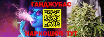 первитин Бузулук