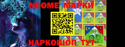 первитин Бузулук