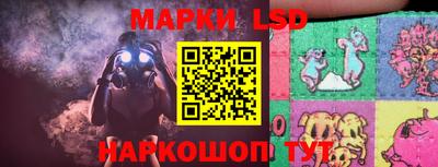 трава Будённовск