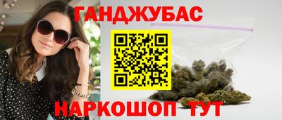 первитин Бузулук