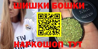 первитин Бузулук