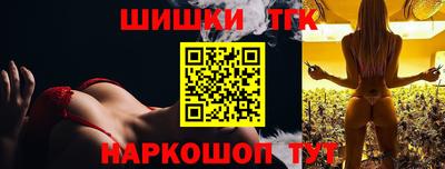первитин Бузулук
