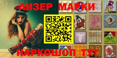 герыч Бугуруслан
