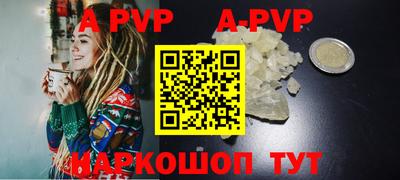 герыч Бугуруслан