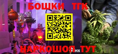 трава Будённовск