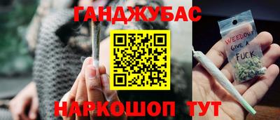 герыч Бугуруслан