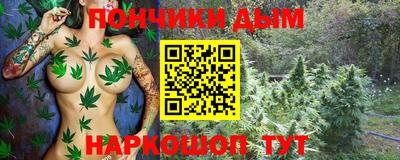 первитин Бузулук