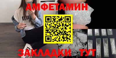 трава Будённовск