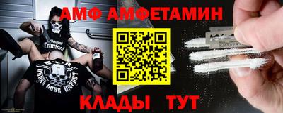 трава Будённовск