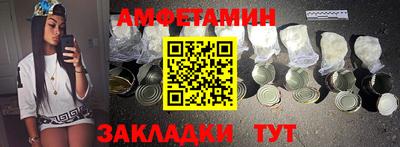 герыч Бугуруслан