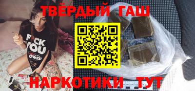 первитин Бузулук