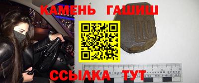 герыч Бугуруслан