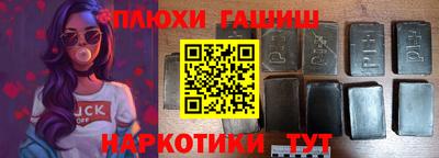 первитин Бузулук