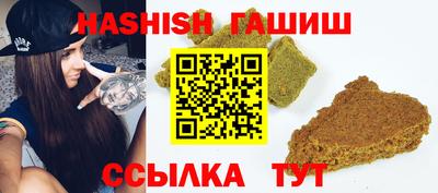 герыч Бугуруслан