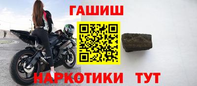 герыч Бугуруслан