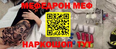 герыч Бугуруслан