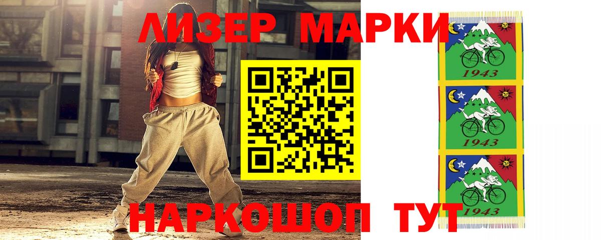 Нефтеюганск  kraken зеркало  Лсд 25 экстази кислота  Вход с VPN  ЛСД экстази кислота 